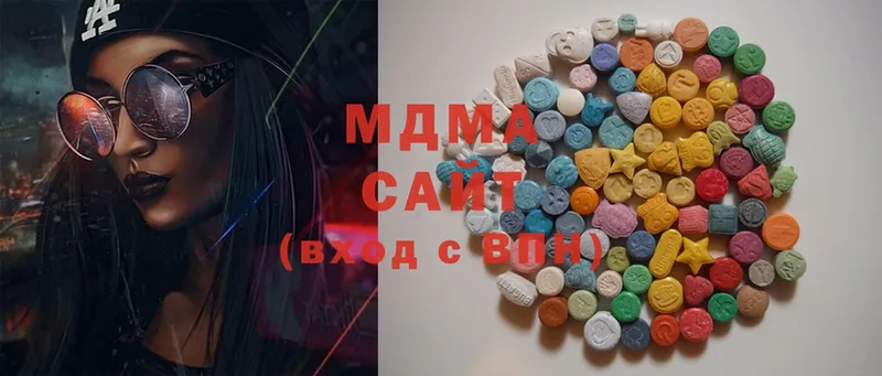 MDMA Molly  Киржач 